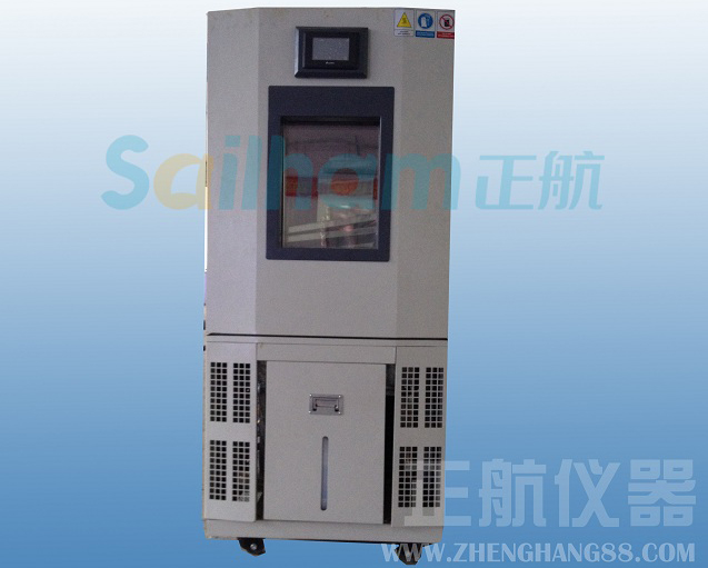 東莞高低溫濕熱試驗(yàn)箱
