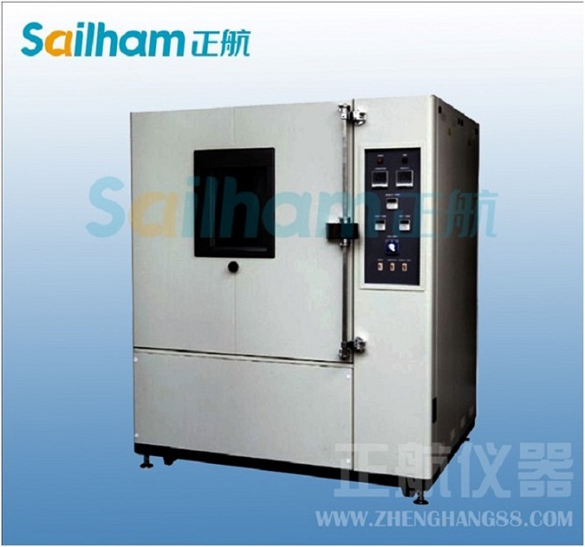 粉塵試驗(yàn)箱
