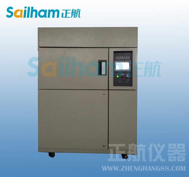 東莞廠家冷熱沖擊試驗(yàn)箱