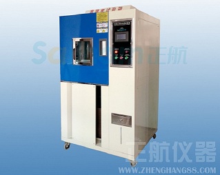 恒溫恒濕試驗(yàn)箱