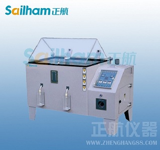 重慶鹽霧實(shí)驗(yàn)機(jī)