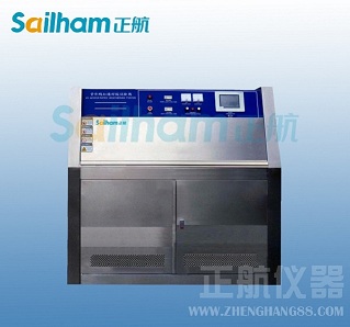 紫外線試驗機(jī)的簡單介紹