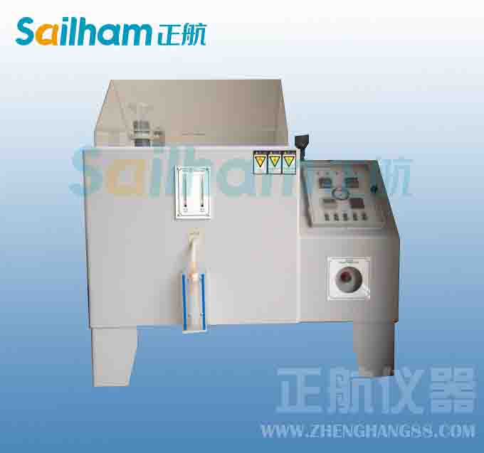 高端的廣東汽車電子產(chǎn)品鹽水噴霧試驗(yàn)箱