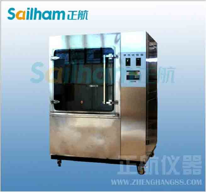 昆明直銷(xiāo)-淋雨試驗(yàn)機(jī)