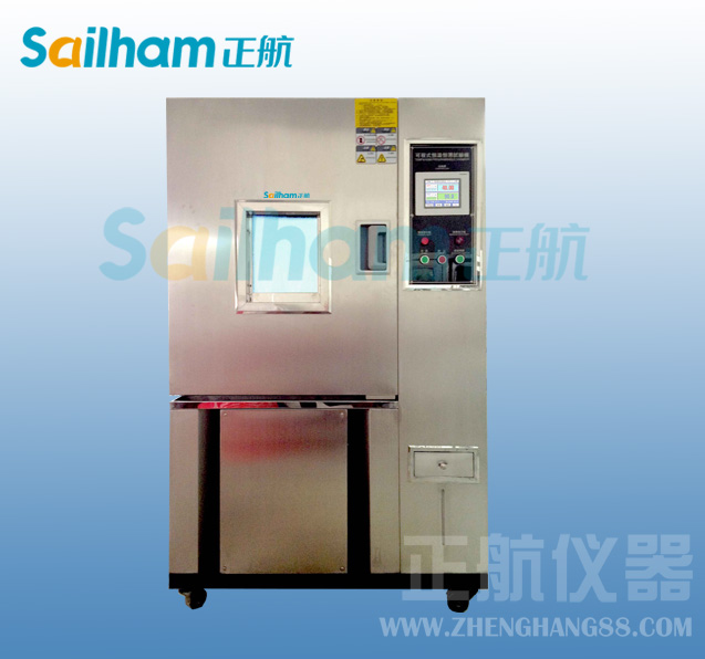 恒溫恒濕試驗(yàn)箱壓縮機(jī)不啟動(dòng)