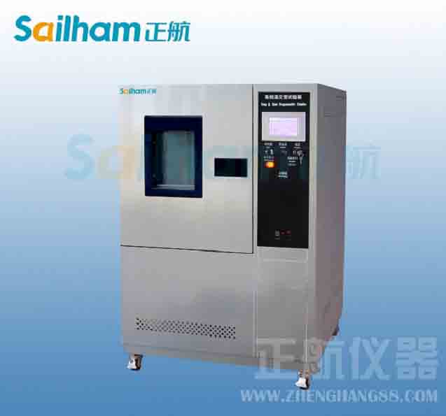 零部件臺架燃油箱試驗(yàn)