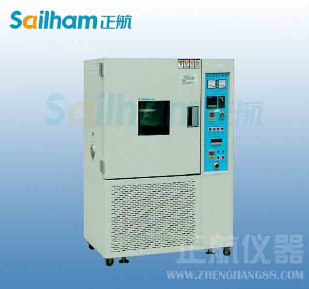 國家標準測定相關(guān)內(nèi)容