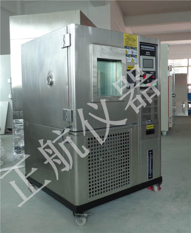 東莞正航恒溫恒濕試驗(yàn)箱圖