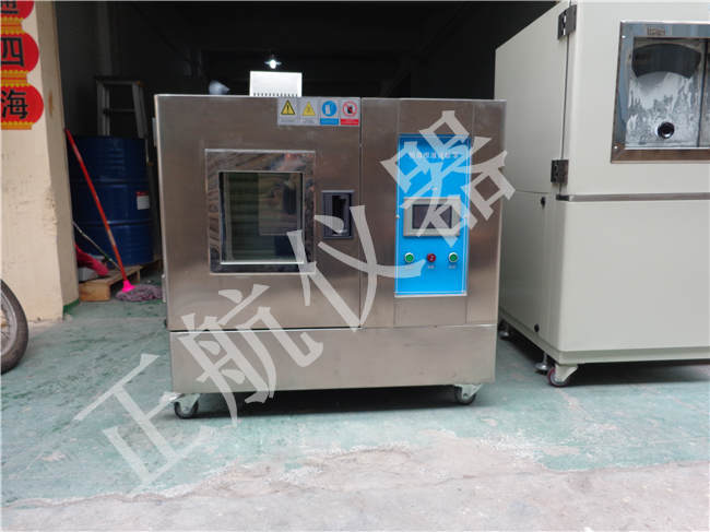 東莞正航恒溫恒濕試驗設(shè)備圖