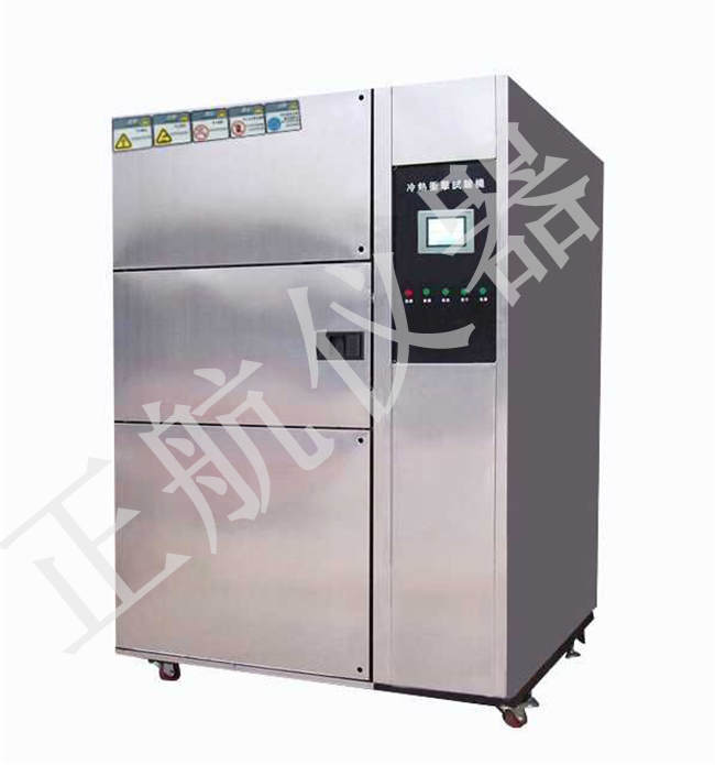 東莞正航儀器冷熱沖擊詳細圖