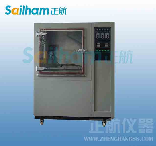 沈陽耐塵試驗機