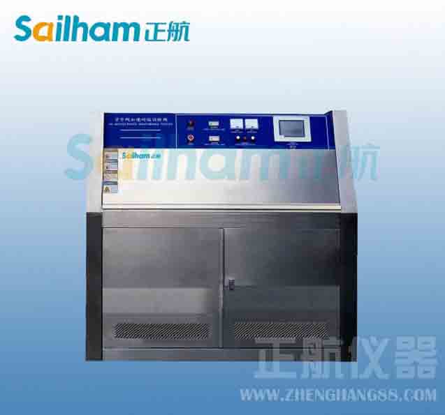 紫外線耐輻射試驗(yàn)箱