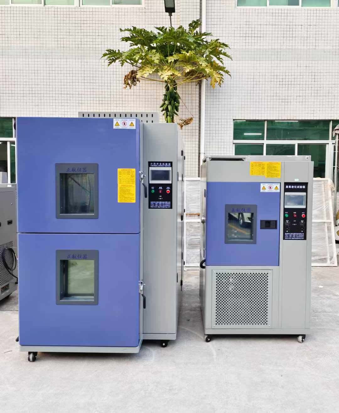 動(dòng)態(tài)臭氧老化箱、吊籃式冷熱沖擊箱