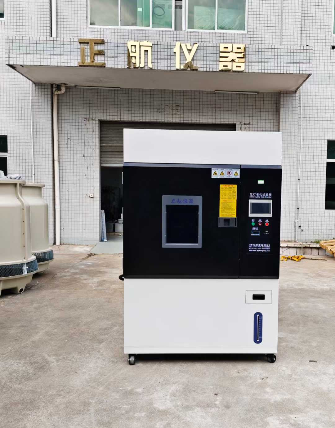 轉鼓式氙燈老化試驗箱 轉鼓式氙燈老化試驗箱