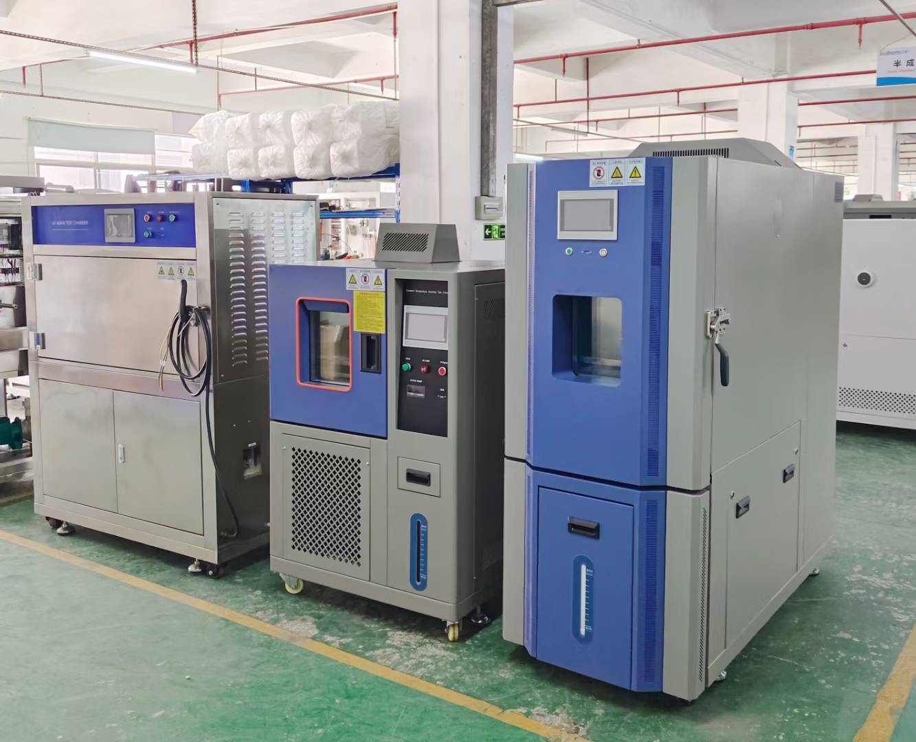恒溫恒濕箱、紫外線老化箱
