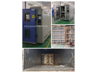 吊籃水冷式冷熱沖擊試驗(yàn)箱， 發(fā)貨湖北宜昌