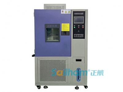 快碼?。?！精英版恒溫恒濕箱操作保養(yǎng)維護(hù)手冊(cè)!學(xué)到就是賺到！