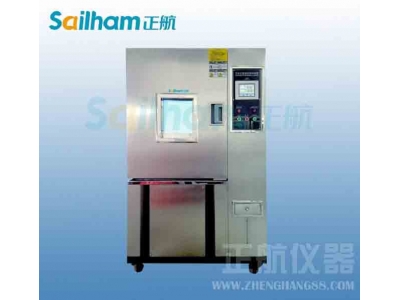 溫濕循環(huán)試驗機