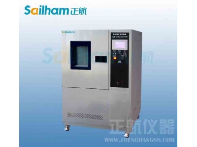 廠商應(yīng)依靠高低溫循環(huán)試驗(yàn)機(jī)等環(huán)境試驗(yàn)設(shè)備來(lái)提高產(chǎn)品的耐用性能