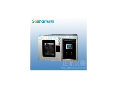 恒溫恒濕箱/恒溫恒濕試驗(yàn)箱冷凍的溫濕度控制