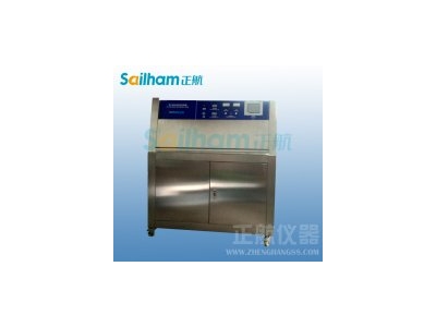 紫外線試驗(yàn)箱/紫外線老化試驗(yàn)箱與物理量