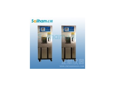 冷風(fēng)對恒溫恒濕機(jī)房/恒溫恒濕試驗(yàn)箱環(huán)境的影響