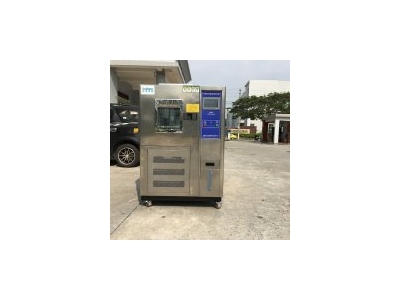 可程式恒溫恒濕實驗箱的箱體結(jié)構(gòu)介紹