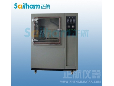 淋雨試驗箱 (ip5/6)