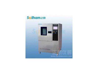 高低溫循環(huán)實驗箱制冷系統(tǒng)開啟式壓縮機和真空檢漏關(guān)系