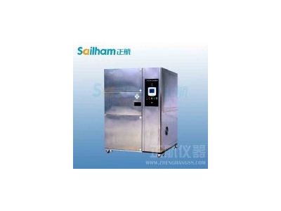 烘繭灶(機(jī))內(nèi)濕度的研究測查項(xiàng)目簡介