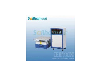 普通病房空調(diào)系統(tǒng)介紹