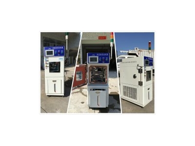 桌上型恒溫恒濕試驗(yàn)箱出現(xiàn)故障，我們要如何檢修？