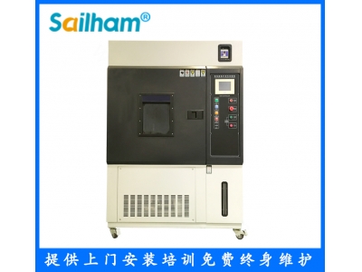 (動態(tài))耐氣候氙燈箱