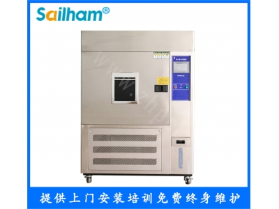 風(fēng)冷式氙燈耐氣候試驗(yàn)箱