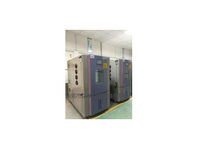 恒溫恒濕試驗(yàn)箱|永不止步的，除了安踏，還有正航儀器