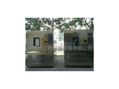 怎么排查恒溫恒濕試驗(yàn)箱溫度均勻度大的情況？