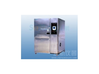 冷熱沖擊試驗(yàn)箱的制冷原理介紹