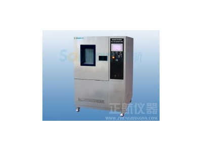 可程式濕熱試驗箱