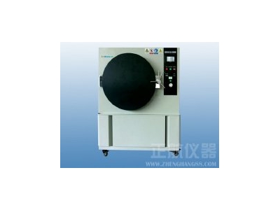 磁性材料耐高溫高壓試驗