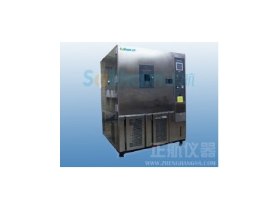 電子產(chǎn)品氙燈耐氣候試驗(yàn)機(jī)