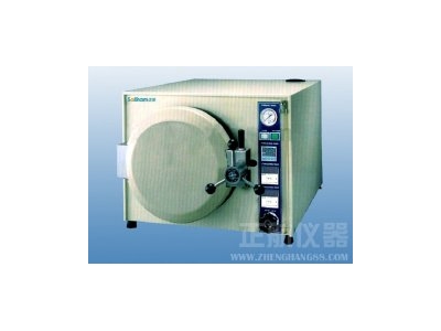 太陽(yáng)能光伏非飽和高壓加速老化試驗(yàn)機(jī)