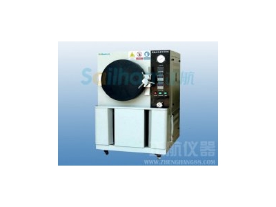 釹鐵硼磁性材料|軟磁性材料}|器件高壓加速老化試驗機