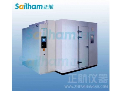 溫度老化室