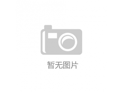 探索恒溫恒濕高低溫試驗(yàn)機(jī)的科技奧秘